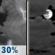 Tonight: A chance of showers and thunderstorms before 7pm. Mostly cloudy, with a low around 72. Southwest wind 0 to 5 mph. Chance of precipitation is 30%. New rainfall amounts less than a tenth of an inch possible. Tonight: Chance Showers And Thunderstorms then Mostly Cloudy